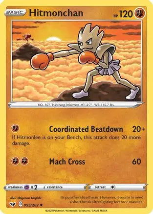 Hitmonchan (095/202) [Sword & Shield: Base Set] Pokémon