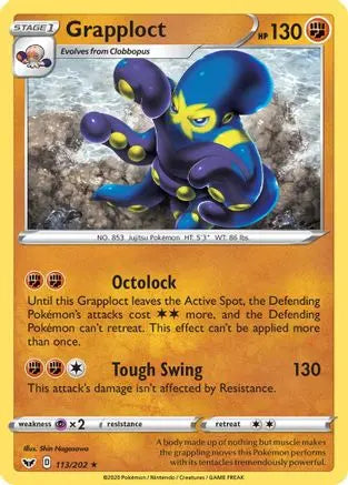 Grapploct (113/202) [Sword & Shield: Base Set] Pokémon