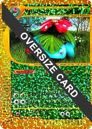 Venusaur (4/12) [Box Topper] Pokémon