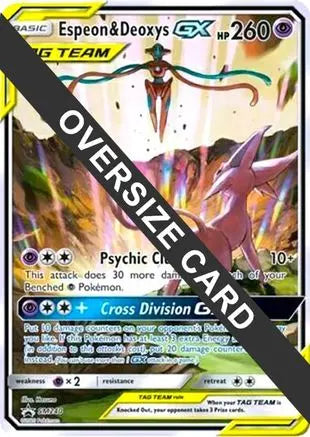Espeon & Deoxys GX (SM240) (Jumbo Card) [Sun & Moon: Black Star Promos] Pokémon