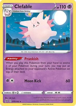 Clefable (075/192) [Sword & Shield: Rebel Clash] Pokémon