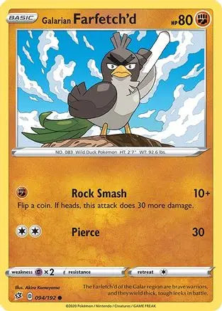Galarian Farfetch'd (094/192) [Sword & Shield: Rebel Clash] Pokémon
