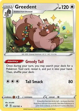 Greedent (152/192) [Sword & Shield: Rebel Clash] Pokémon
