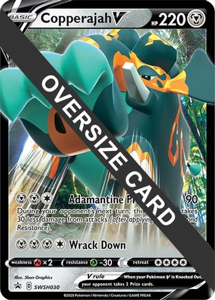 Copperajah V (SWSH030) [Jumbo Cards]