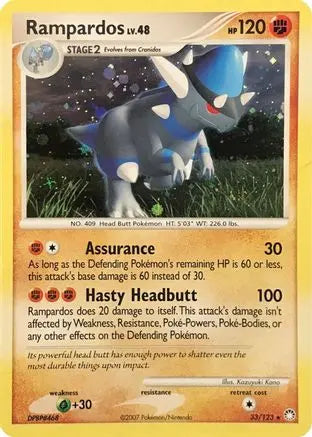 Rampardos (33/123) (Cosmos Holo) (Theme Deck Exclusive) [Diamond & Pearl: Mysterious Treasures] Pokémon