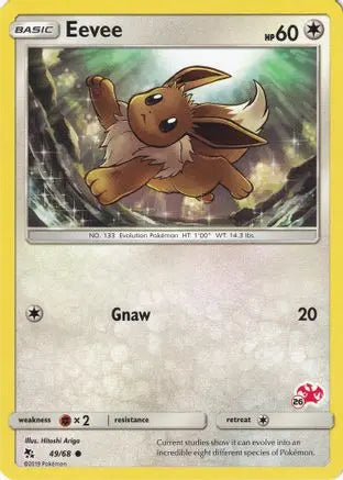 Eevee (49/68) (Charizard Stamp #26) [Battle Academy 2020] Pokémon