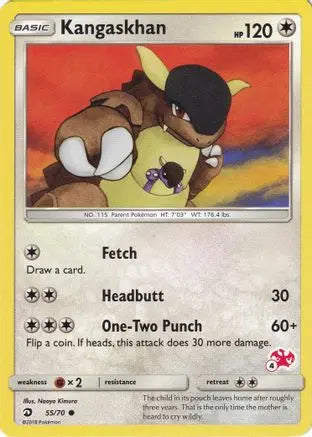 Kangaskhan (55/70) (Charizard Stamp #4) [Battle Academy 2020] Pokémon