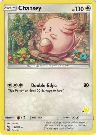 Chansey (46/68) (Pikachu Stamp #47) [Battle Academy 2020] Pokémon