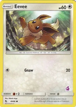 Eevee (49/68) (Mewtwo Deck) [Battle Academy 2020] Pokémon