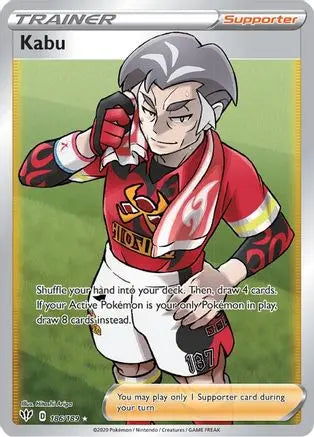 Kabu (186/189) [Sword & Shield: Darkness Ablaze] Pokémon
