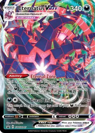 Eternatus VMAX (SWSH045) [Sword & Shield: Black Star Promos] Pokémon