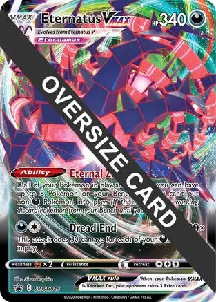 Eternatus VMAX (SWSH045) [Jumbo Cards] Pokémon