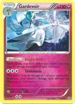 Gardevoir (54/98) (Cosmos Holo) [XY: Ancient Origins] Pokémon