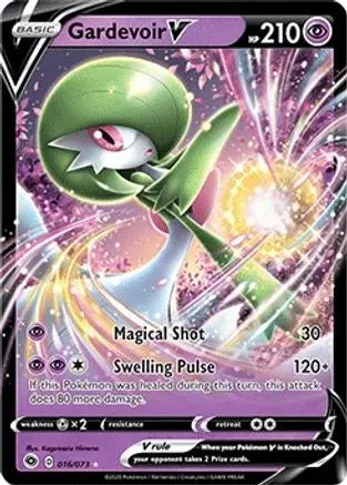 Gardevoir V (016/073) [Sword & Shield: Champion's Path] Pokémon