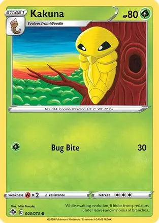 Kakuna (003/073) [Sword & Shield: Champion's Path] Pokémon