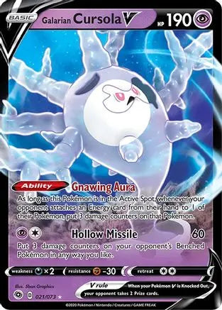 Galarian Cursola V (021/073) [Sword & Shield: Champion's Path] Pokémon