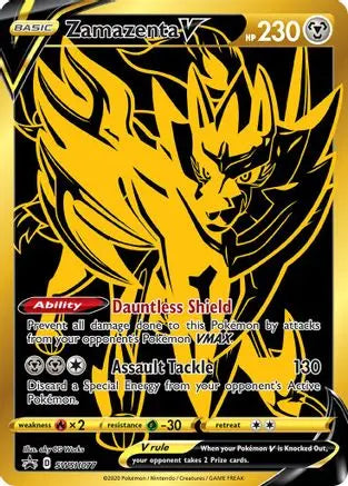 Zamazenta V (SWSH077) [Sword & Shield: Black Star Promos] Pokémon