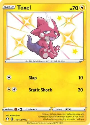 Toxel (SV041/SV122) [Sword & Shield: Shining Fates] Pokémon