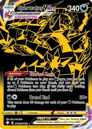 Eternatus VMAX (SV122/SV122) [Sword & Shield: Shining Fates] Pokémon