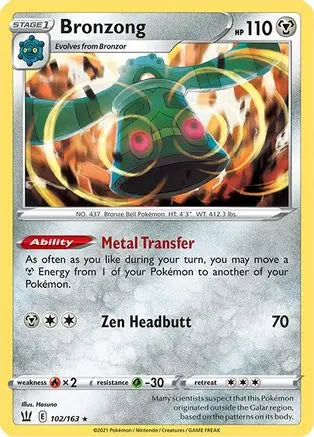 Bronzong (102/163) [Sword & Shield: Battle Styles] Pokémon