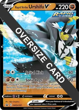 Rapid Strike Urshifu V (SWSH107) (Oversized) [Jumbo Cards] Pokémon