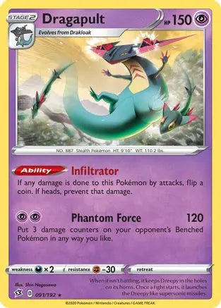 Dragapult (091/192) [Sword & Shield: Rebel Clash] Pokémon