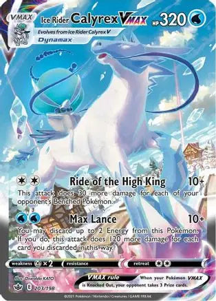 Ice Rider Calyrex VMAX (203/198) [Sword & Shield: Chilling Reign] Pokémon