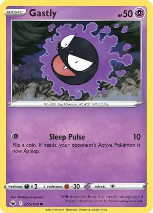 Gastly (055/198) [Sword & Shield: Chilling Reign] Pokémon