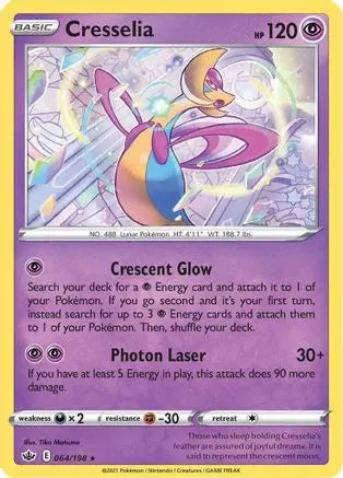 Cresselia (064/198) [Sword & Shield: Chilling Reign] Pokémon