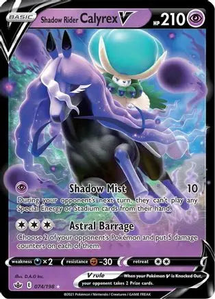 Shadow Rider Calyrex V (074/198) [Sword & Shield: Chilling Reign] Pokémon