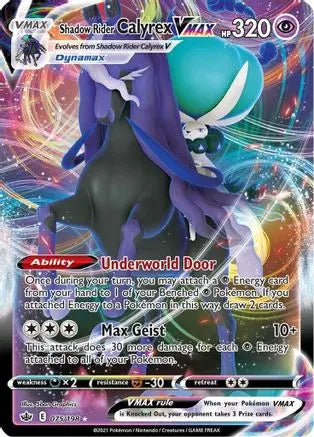 Shadow Rider Calyrex VMAX (075/198) [Sword & Shield: Chilling Reign] Pokémon