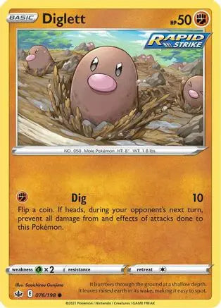 Diglett (076/198) [Sword & Shield: Chilling Reign] Pokémon