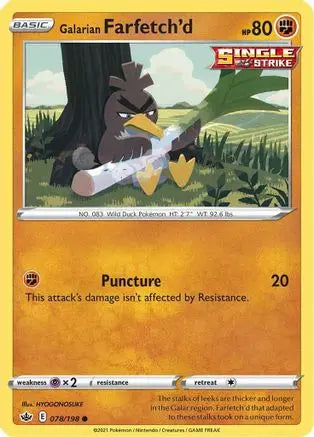 Galarian Farfetch'd (078/198) [Sword & Shield: Chilling Reign] Pokémon