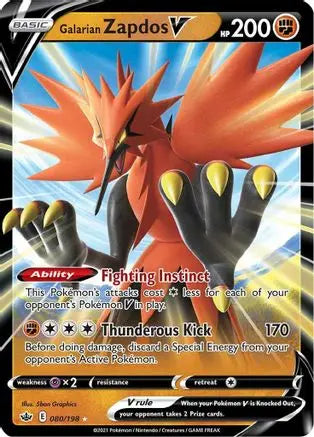 Galarian Zapdos V (080/198) [Sword & Shield: Chilling Reign] Pokémon