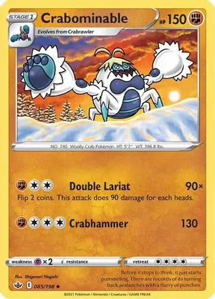 Crabominable (085/198) [Sword & Shield: Chilling Reign] Pokémon