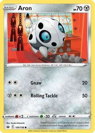 Aron (109/198) [Sword & Shield: Chilling Reign] Pokémon