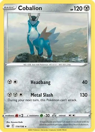 Cobalion (114/198) [Sword & Shield: Chilling Reign] Pokémon