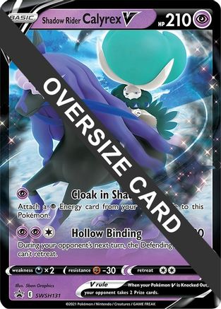Shadow Rider Calyrex V (SWSH131) (Oversized) [Sword & Shield: Black Star Promos]