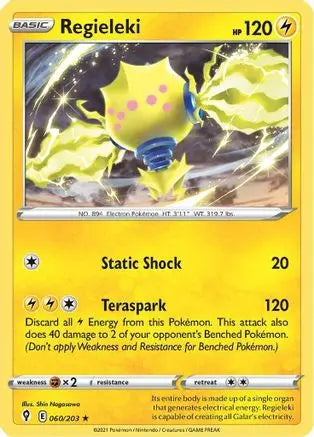 Regieleki (060/203) [Sword & Shield: Evolving Skies] Pokémon