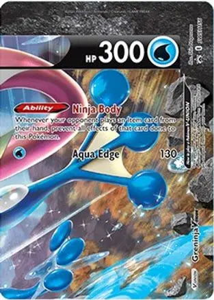 Greninja V-Union (SWSH156) [Sword & Shield: Black Star Promos] Pokémon