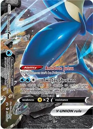 Greninja V-Union (SWSH157) [Sword & Shield: Black Star Promos] Pokémon