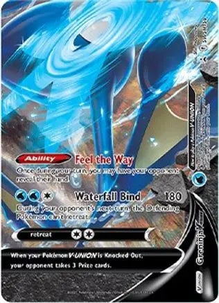 Greninja V-Union (SWSH158) [Sword & Shield: Black Star Promos] Pokémon