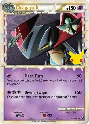 Dragapult (SWSH132) (Celebrations) [Sword & Shield: Black Star Promos] Pokémon