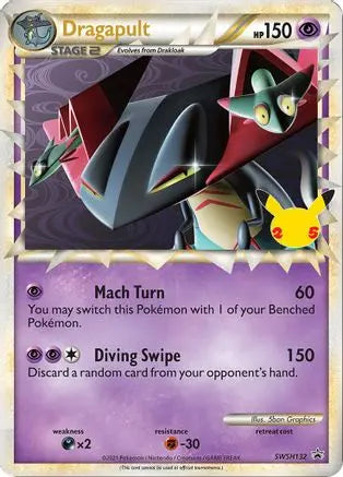 Dragapult (SWSH132) (Celebrations) [Jumbo Cards] Pokémon