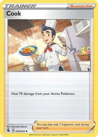 Cook (228/264) [Sword & Shield: Fusion Strike] Pokémon