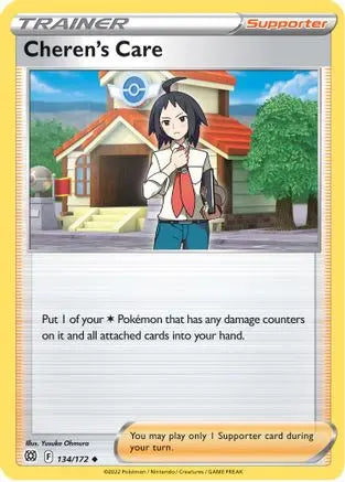 Cheren's Care (134/172) [Sword & Shield: Brilliant Stars] Pokémon
