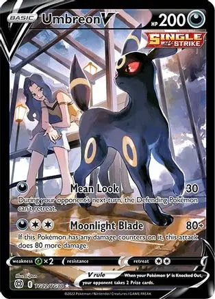 Umbreon V (TG22/TG30) [Sword & Shield: Brilliant Stars] Pokémon