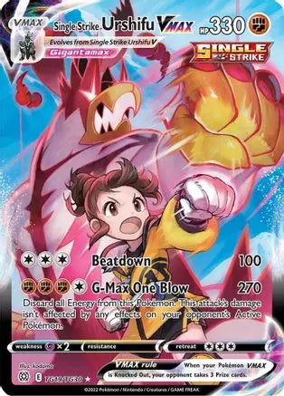 Single Strike Urshifu VMAX (TG19/TG30) [Sword & Shield: Brilliant Stars] Pokémon