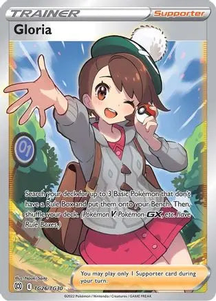 Gloria (TG26/TG30) [Sword & Shield: Brilliant Stars] Pokémon