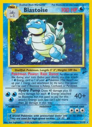 Blastoise (2/130) [Base Set 2] Pokémon